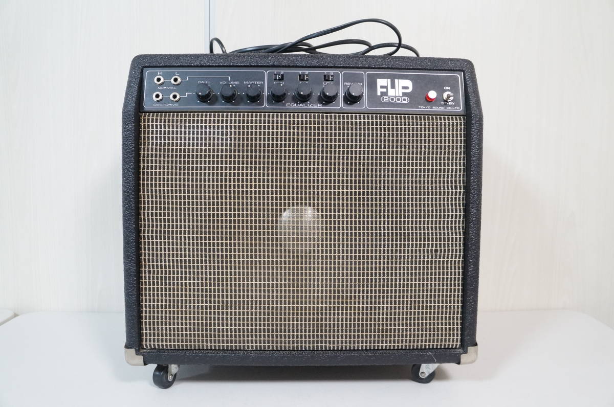【A3654】 Guyatone FLIP2000 グヤトーン フリップ 真空管 ギターアンプ アンティーク 音響機器 の落札情報詳細