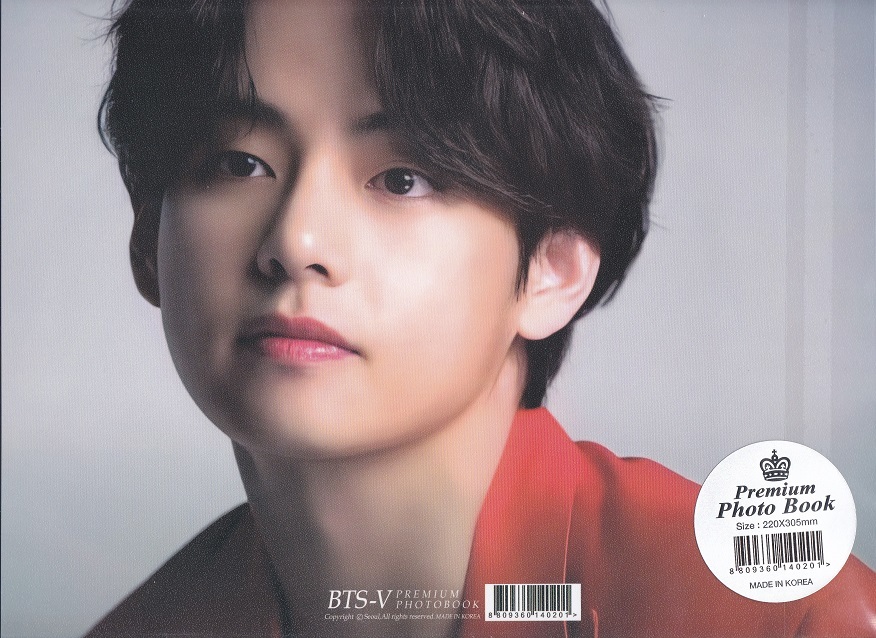 新品】☆New！□V/ブイ/キム・テヒョン/BTS防弾少年団□プレミアム写真
