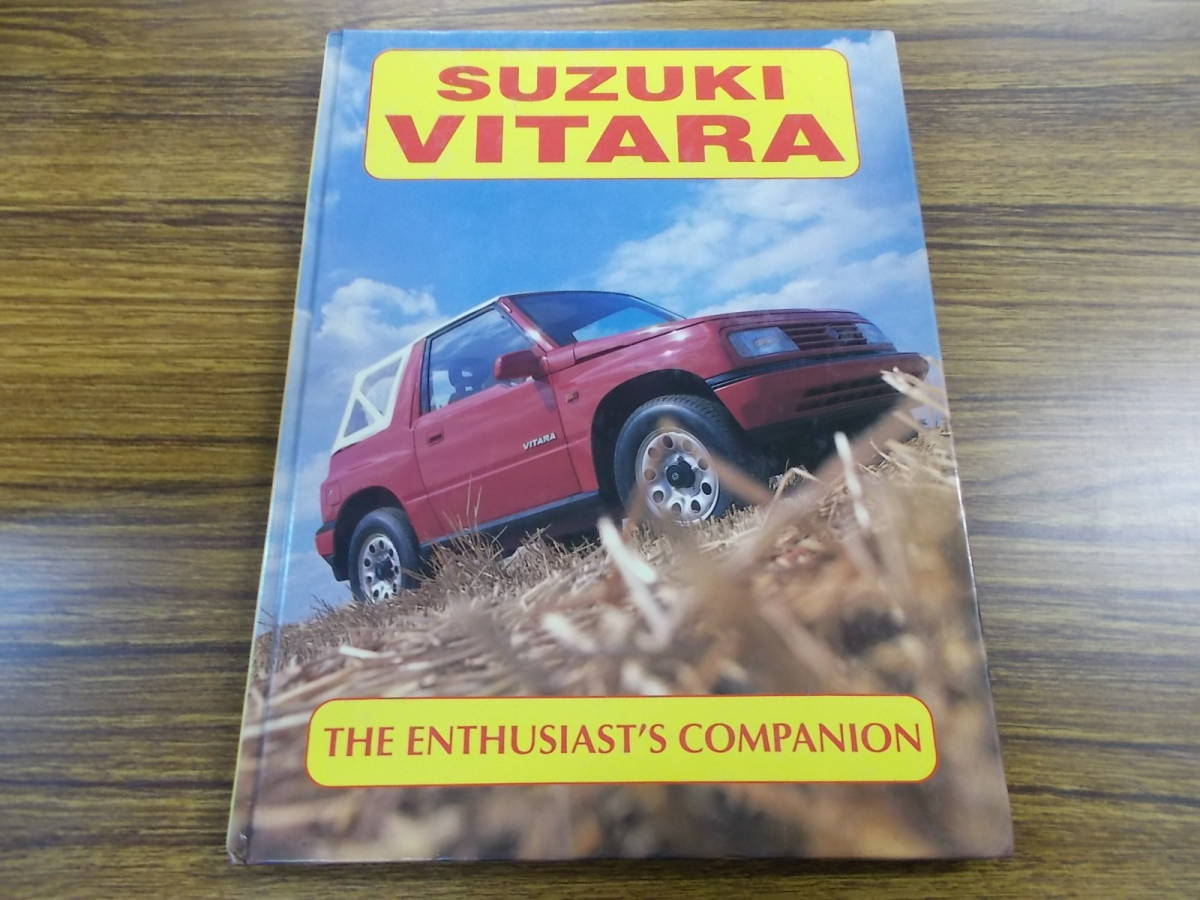 スズキ SX-4 S-crossリアフォグ 取り付けキットハーネス SUZUKI