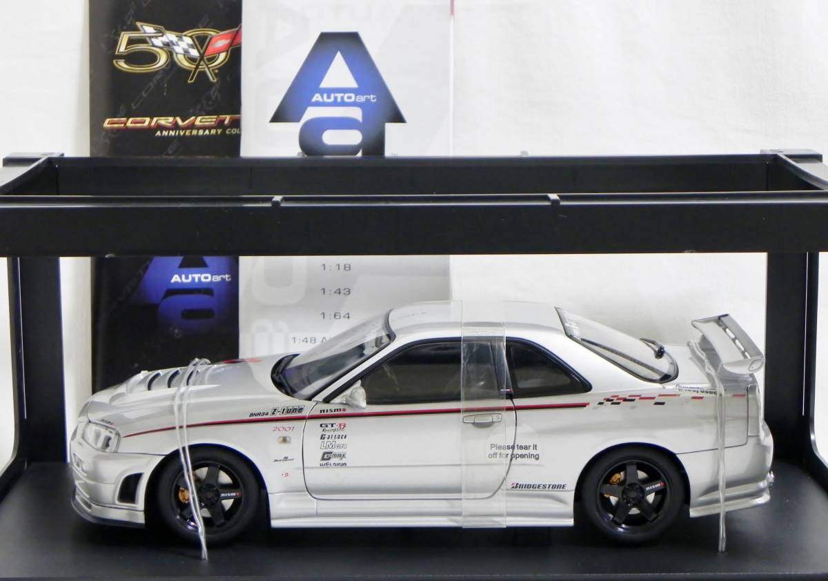 オートアート 1/18 NISMO R34 GT-R Z-tune PROTO Ver.2001 Z2 シルバー