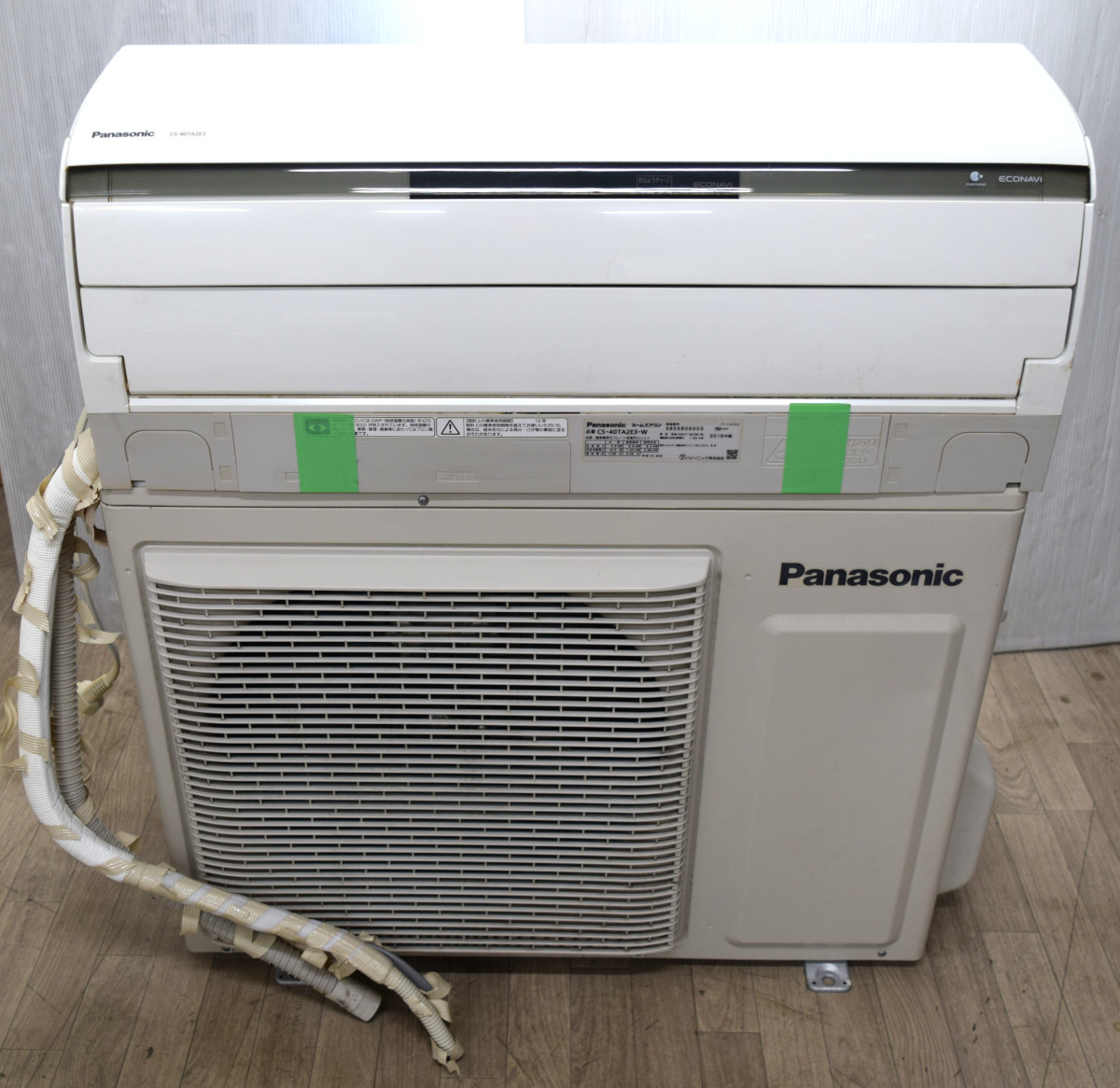 7/14東区和白 2.8kwルームエアコン 2013年 CS-X283C
