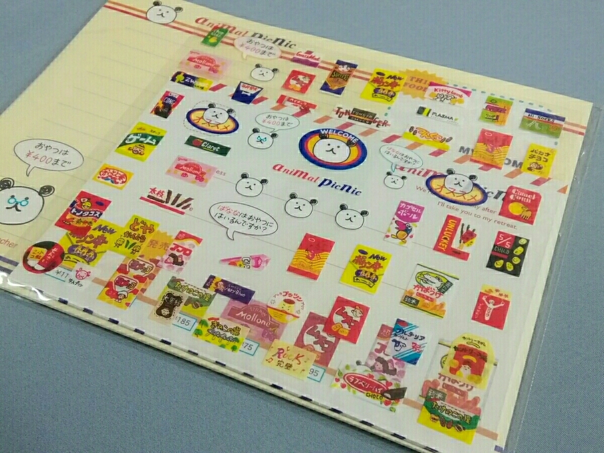 新品 パロディレターセット アニマルピクニック 便箋 封筒 シール付き お菓子 パンダ おもしろレターセット Sunmail サンメール レトロ の落札情報詳細 ヤフオク落札価格情報 オークフリー スマートフォン版