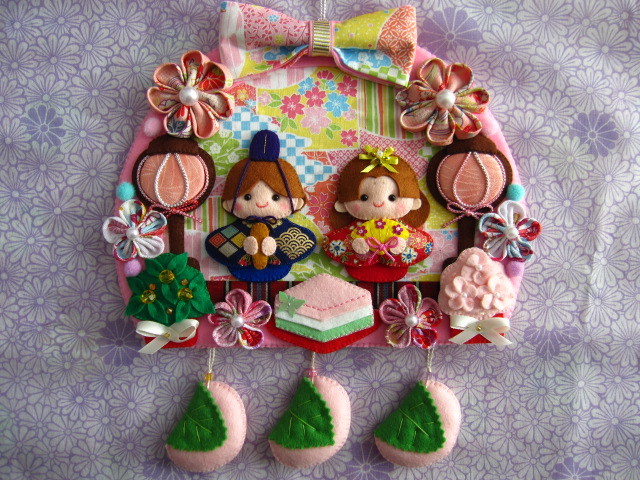 新品】ハンドメイド フェルト◎ひな祭り◎桜餅◎お雛様 お内裏様