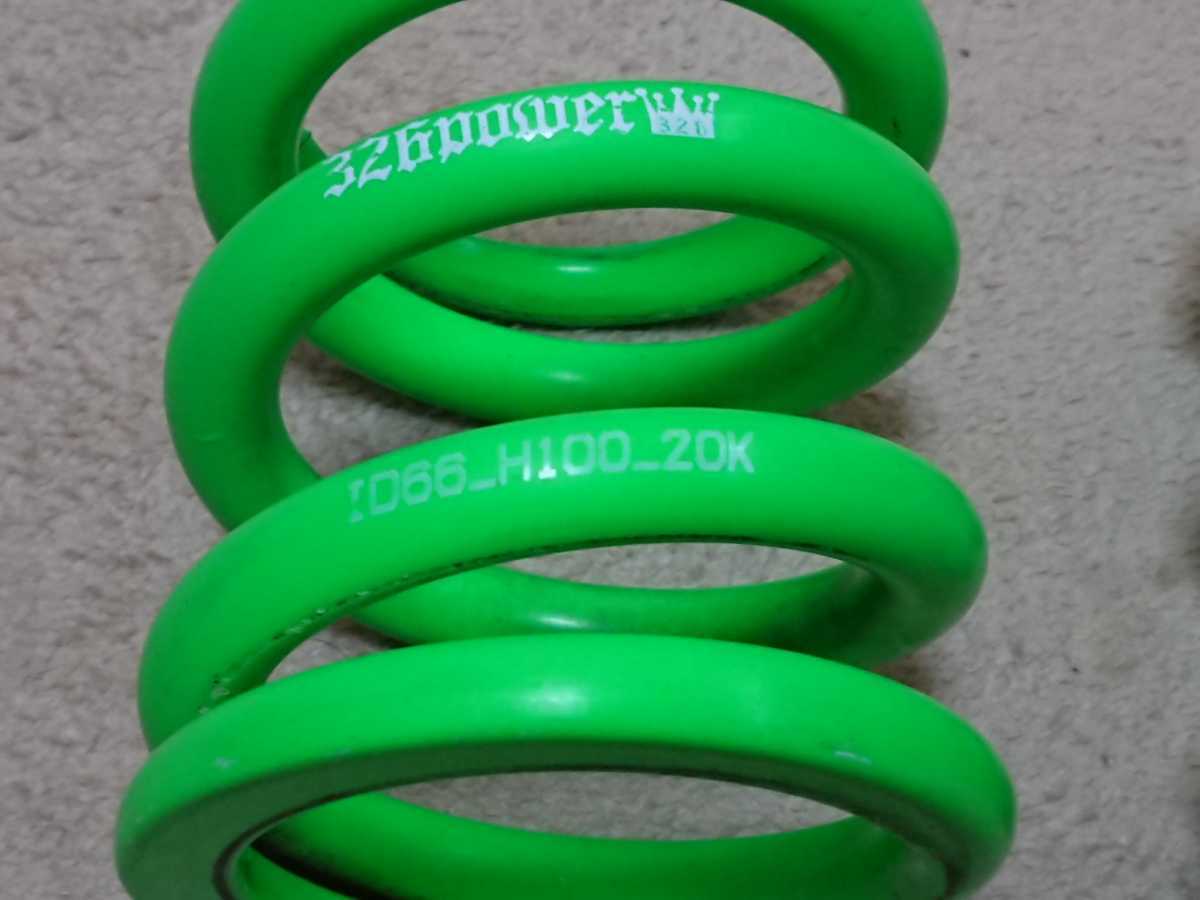 326Power マジバネ 20K H100 ID63（326POWER チャラバネ ID65