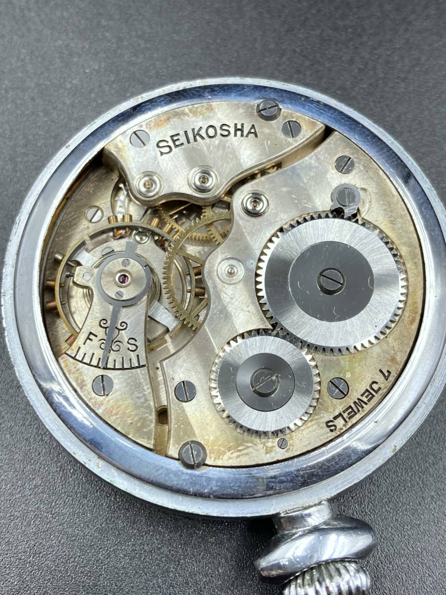 精工舎 SEIKOSHA EMPIRE 手巻き 懐中時計 A3358 精工舎 SEIKOSHA EMPIRE 手巻き 懐中時計 A3358 - メルカリ