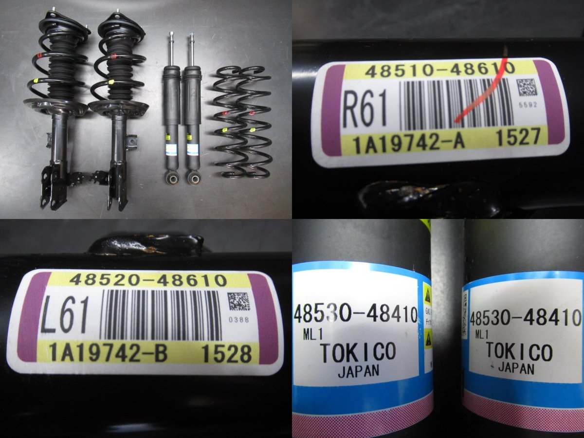 ○☆【新車外】 トヨタ ハリアー HV 80 MXUA80 MXUA85 AXUH80 純正