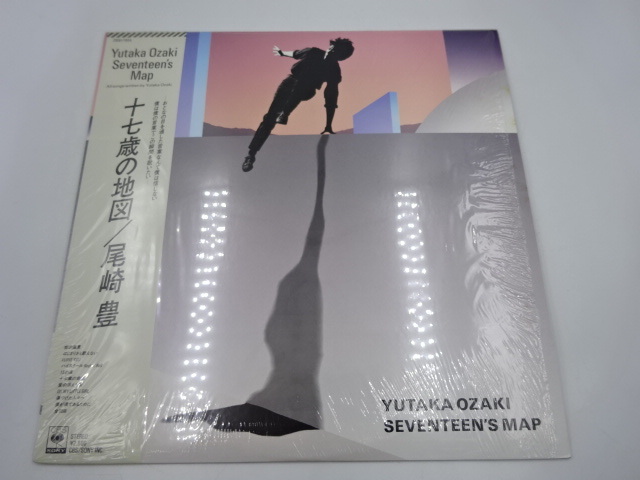 Lp盤レコード 尾崎豊 十七歳の地図 28ah1654 帯付き 歌詞カード付 中古 劣化有 動作未確認 I Love You 15の夜 Oh My Little Girl収録 の落札情報詳細 ヤフオク落札価格情報 オークフリー スマートフォン版