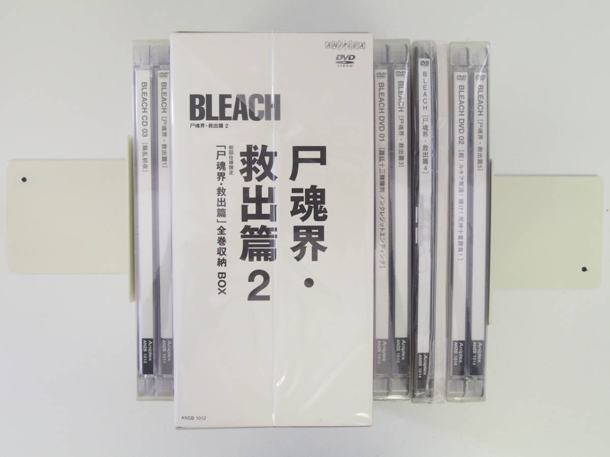 新品 E901 未開封 Dvd 全巻セット Bleach ブリーチ 尸魂界 ソウル ソサエティ 救出篇 Box付き初回版全5巻 の落札情報詳細 ヤフオク落札価格情報 オークフリー スマートフォン版