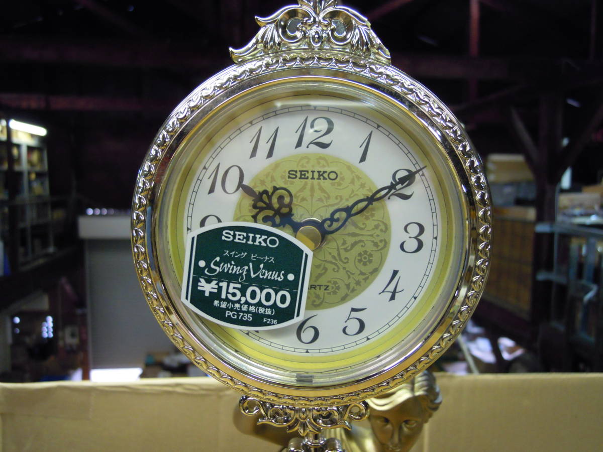 SEIKO セイコー　女神　ヴィーナス　飾り振り子時計　置き時計 未使用 SEIKO セイコー 女神 ヴィーナス 飾り振り子時計