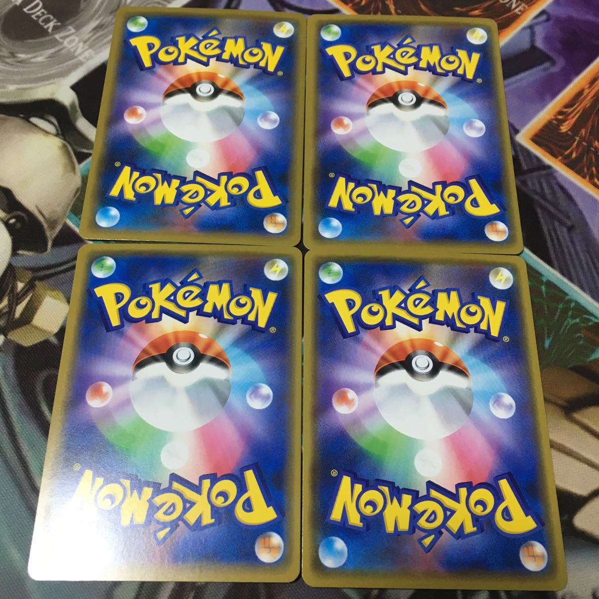 新品 ポケモンカード ヤレユータン 4枚セット さるじえ の落札情報詳細 ヤフオク落札価格情報 オークフリー スマートフォン版 新品 ポケモンカード ヤレユータン 4枚セット さるじえ の落札情報詳細 ヤフオク落札価格情報 オークフリー スマートフォン版