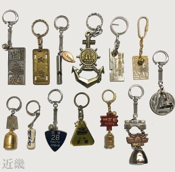 近畿 観光名所 キーホルダー13個セット 観光地 お土産 民芸品 昭和 アンティーク 城崎温泉 淡路島 清水寺 京都 京都府 奈良県 兵庫県 の落札情報詳細 ヤフオク落札価格情報 オークフリー スマートフォン版