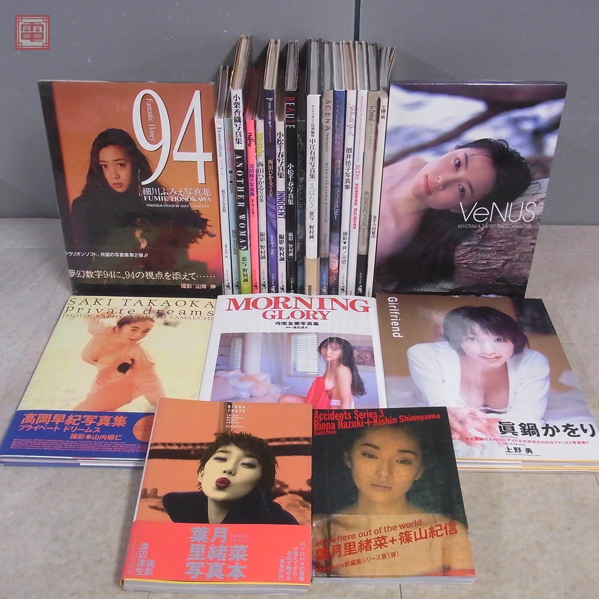 90年代 写真集 まとめて23冊セット 葉月里緒奈 細川ふみえ 高岡早紀 寺尾友美 眞鍋かをり 西田ひかる 桜井幸子 木村佳乃 水着 グラビア 40 の落札情報詳細 ヤフオク落札価格情報 オークフリー スマートフォン版