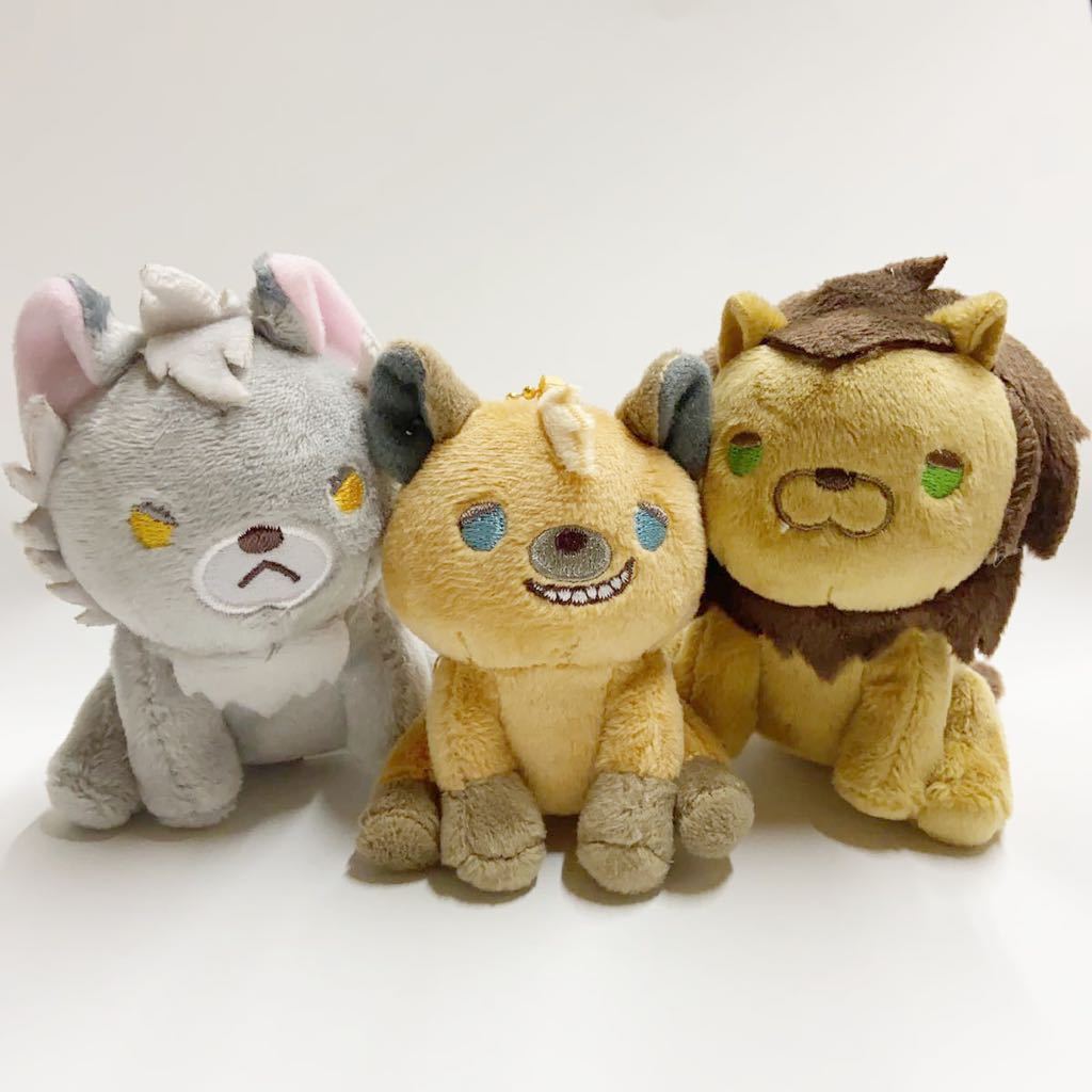 新品】ゆるゆるサバンナ マスコット ぬいぐるみ ジャッカル ハイエナ
