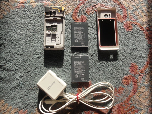 Softbank Aquosケータイ2 Np601sh Simロック解除済み初期化済み Sim無し バッテリー中古２個 充電器付き 製番 の落札情報詳細 ヤフオク落札価格情報 オークフリー スマートフォン版