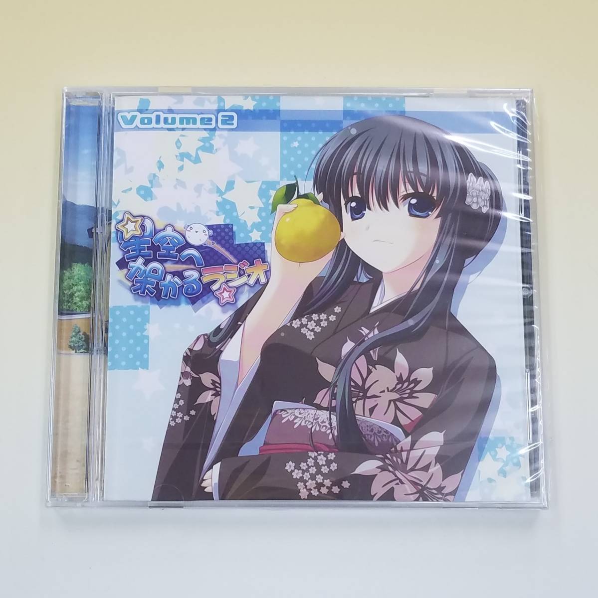 Volumeの最近30日の オークション落札価格一覧15ページ目 オークフリー スマートフォン版