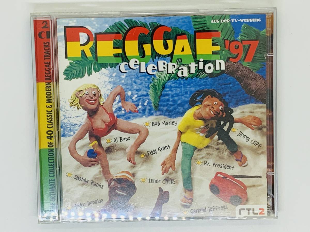 即決CD Reggae Celebration '97☆レゲエ・オムニバス