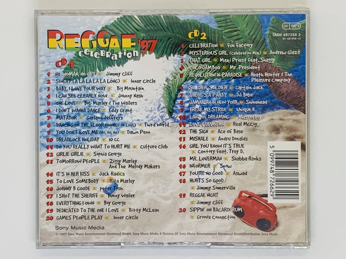 即決CD Reggae Celebration '97☆レゲエ・オムニバス