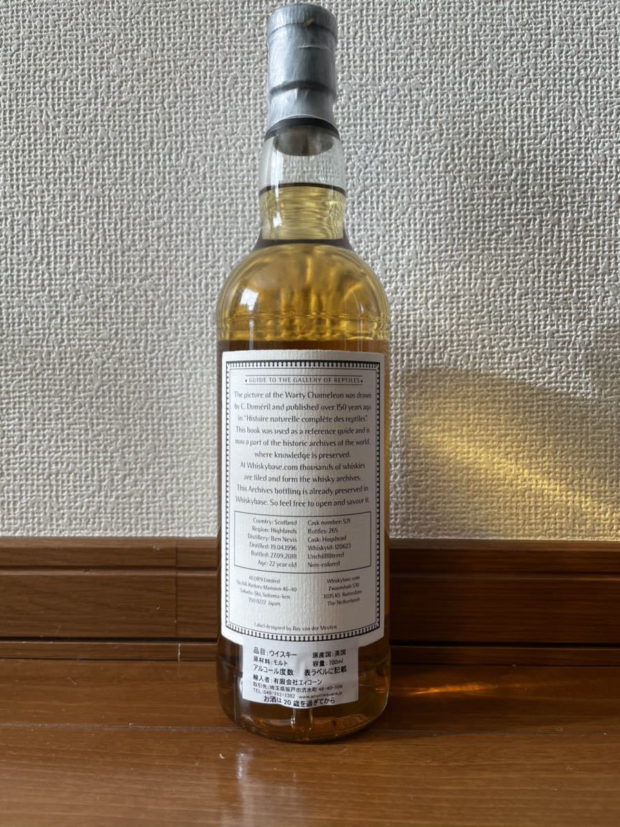 新品】【超PayPay祭】ベン・ネヴィス 22年 1996 信濃屋 ARCHIVES Ben