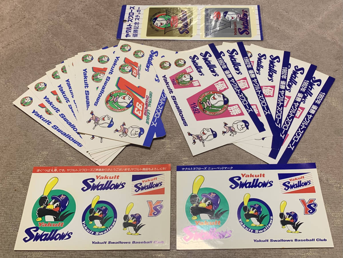 1992年 ヤクルトスワローズ 優勝記念ステッカー m58452972822_1.jpg?1745630447