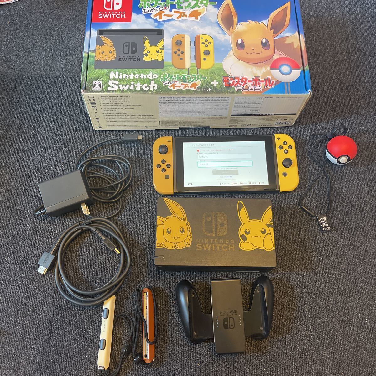 Nintendo Switch ポケットモンスターlet S Go イーブイセット モンスターボールplus 中古美品 の落札情報詳細 ヤフオク落札価格情報 オークフリー スマートフォン版
