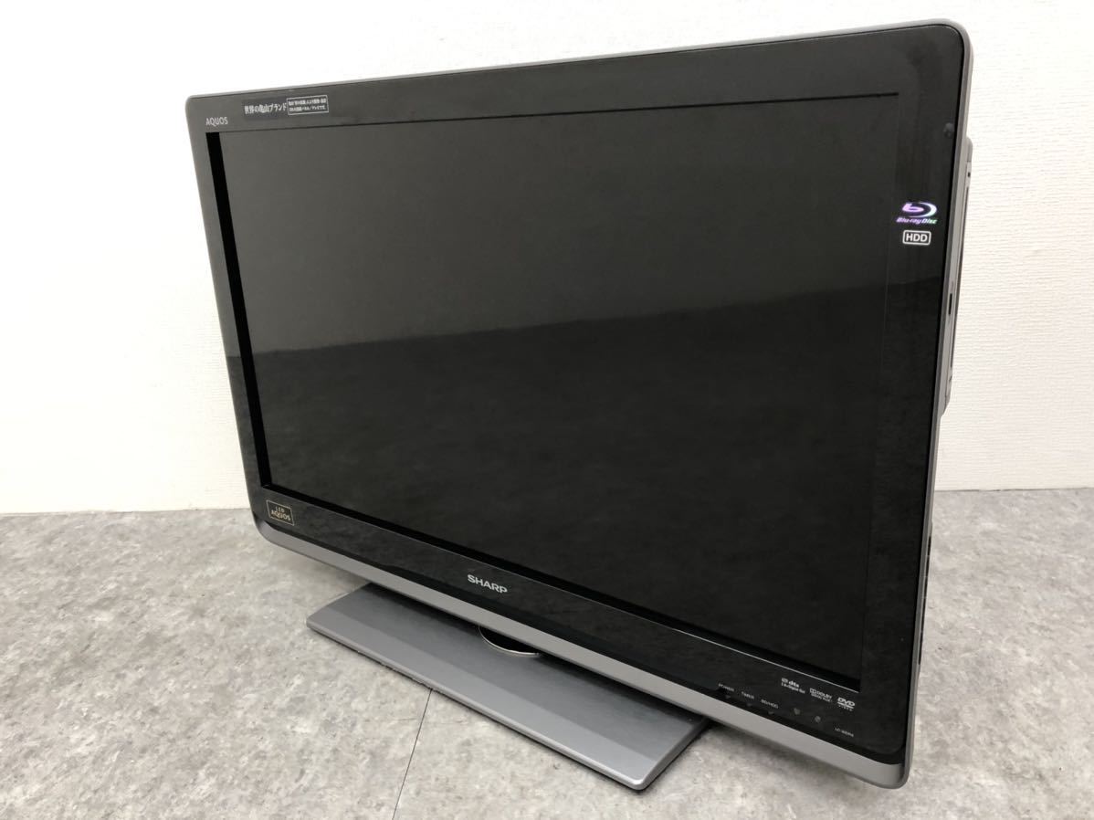 ☆SHARP AQUOS 液晶テレビ LC-32DR3 シャープ アクオス 32型 2010年製 ...