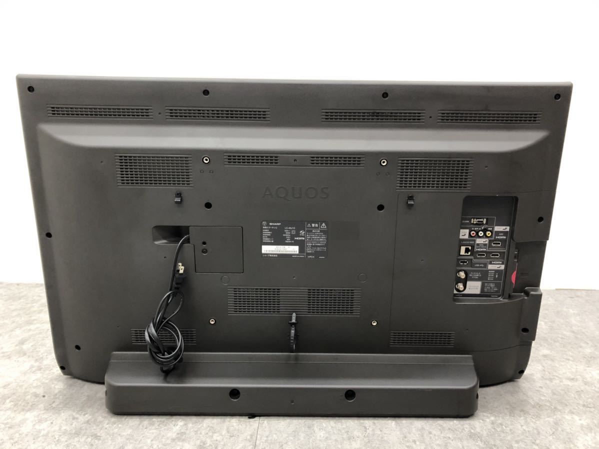 テレビ LC32DZ3 シャープ AQUOS アクオス 32v 2010年製 【公式通販】