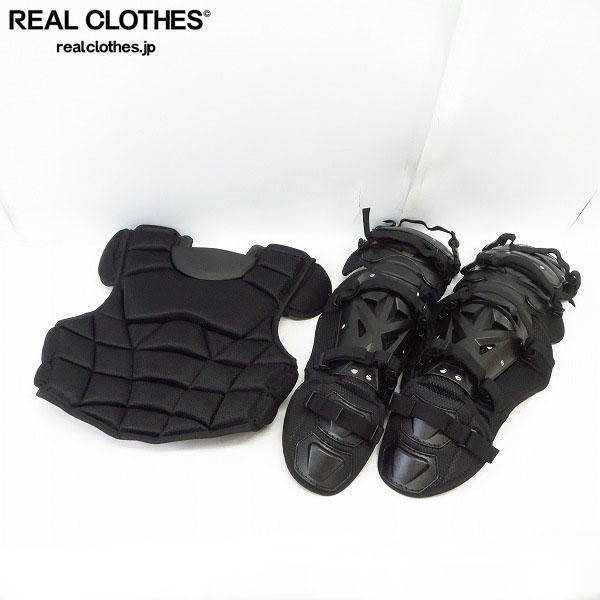 ミズノ(MIZUNO) プロ 硬式用プロテクター 1DJPH101 09 ブラック Mizuno Pro 硬式キャッチャープロテクター ネイビー 野球