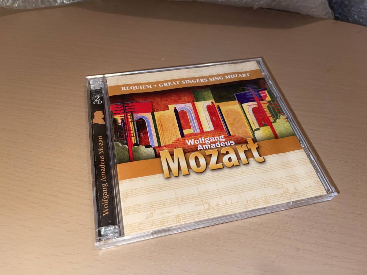 Mozart 2cd Set Requiem レクイエム Kv626 サバータ Sabata 指揮 偉大なモーツァルトシンガー E Rethberg R Tauber E Norena等 の落札情報詳細 ヤフオク落札価格情報 オークフリー スマートフォン版 Mozart 2cd Set Requiem レクイエム Kv626 サバータ Sabata 指揮 偉大なモーツァルトシンガー E Rethberg R Tauber E Norena等 の落札情報詳細 ヤフオク落札価格情報 オークフリー スマートフォン版