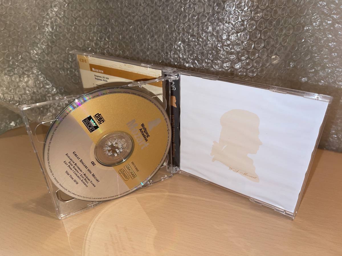 Mozart 2cd Set Requiem レクイエム Kv626 サバータ Sabata 指揮 偉大なモーツァルトシンガー E Rethberg R Tauber E Norena等 の落札情報詳細 ヤフオク落札価格情報 オークフリー スマートフォン版 Mozart 2cd Set Requiem レクイエム Kv626 サバータ Sabata 指揮 偉大なモーツァルトシンガー E Rethberg R Tauber E Norena等 の落札情報詳細 ヤフオク落札価格情報 オークフリー スマートフォン版
