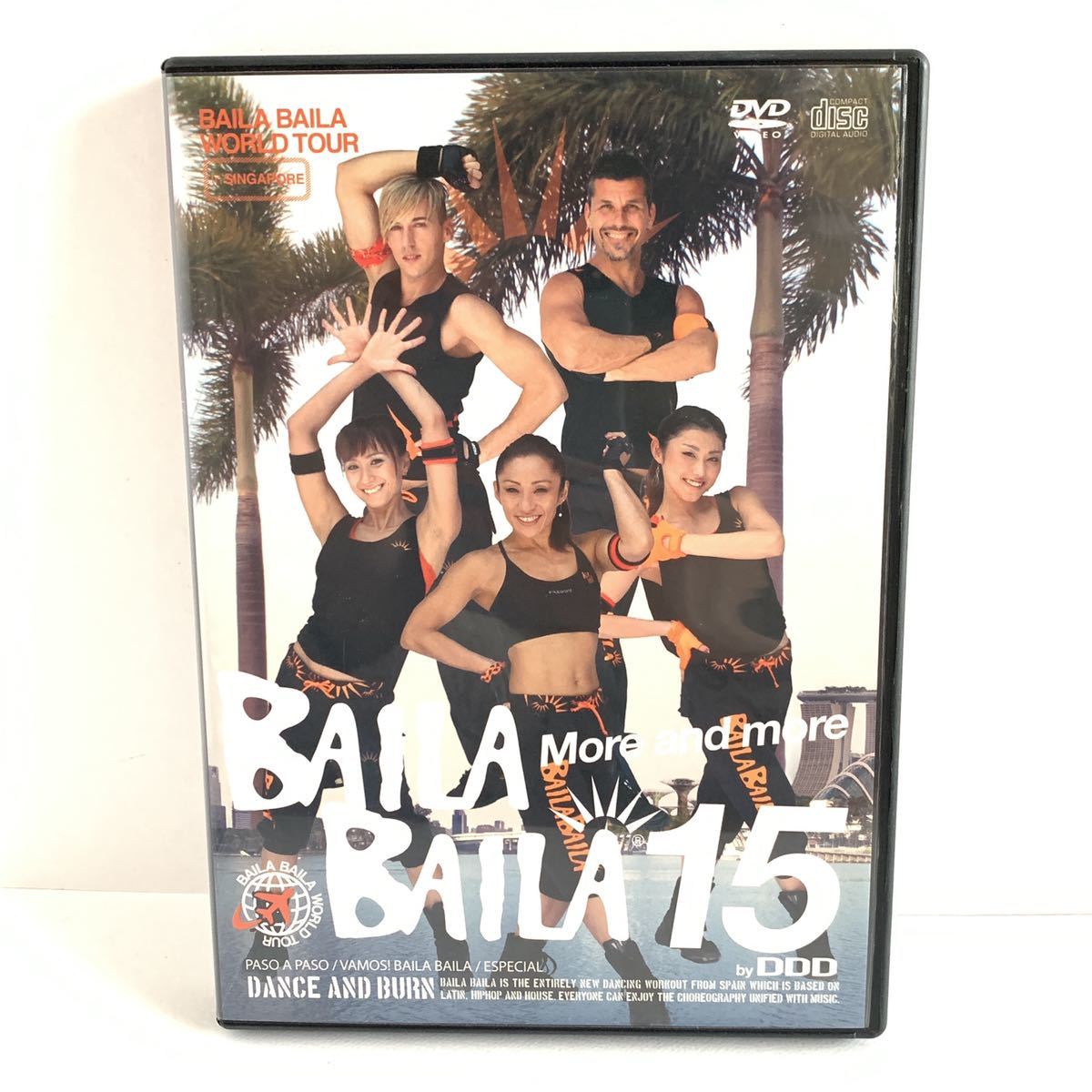 BAILA BAILA バイラバイラVOL 34　DVD/CD 3枚組 BAILA BAILA vol 34