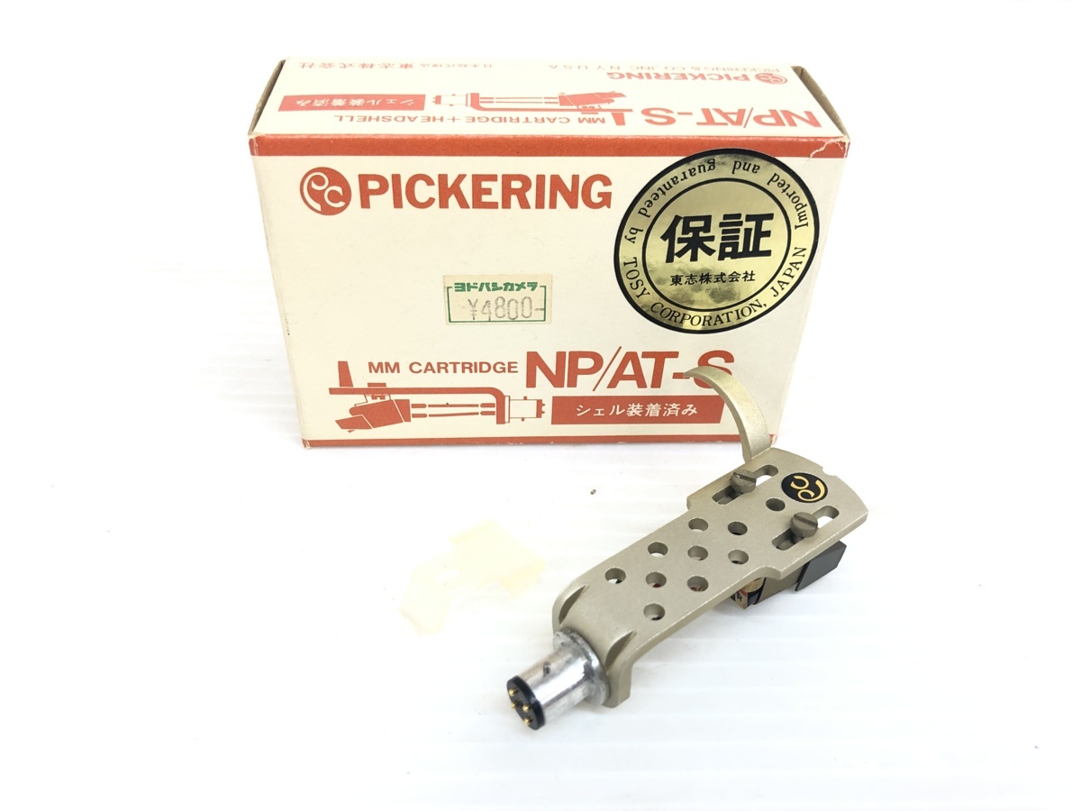 Pickering 625DJ-S レコードカートリッジ PICKERING 625DJ