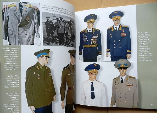 洋書 WW2ソビエト連邦の軍装★第二次世界大戦ソ連軍ロシア将校ヘルメット陸軍USSR制服 制帽 赤軍スターリングラード共産党ドイツ軍ナチス