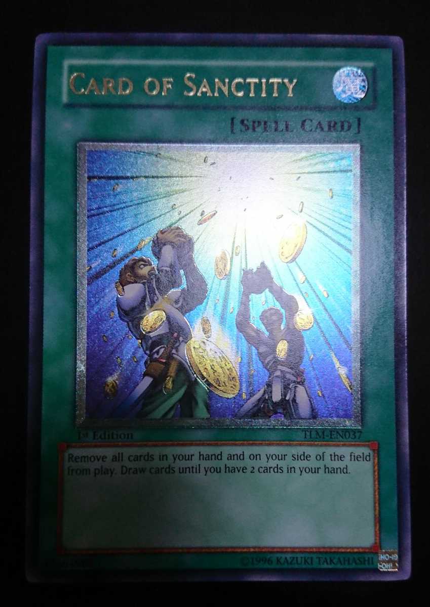 韓国版 レリーフ 1st 天よりの宝札