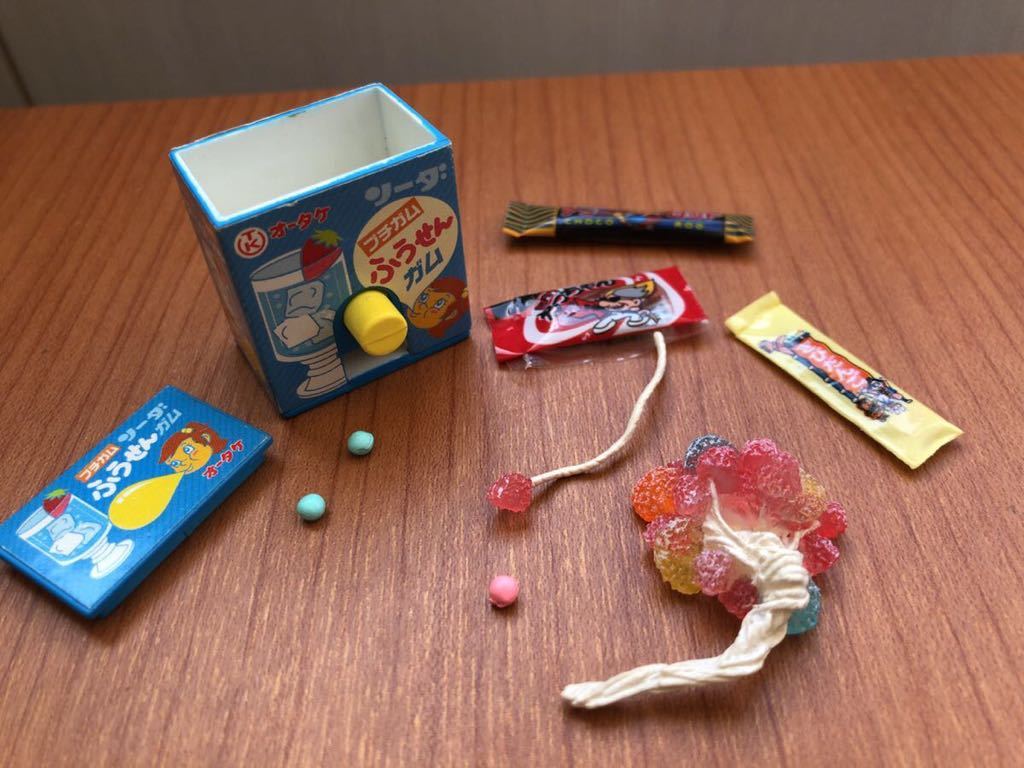 リーメント 二丁目のぷち駄菓子屋さん ２ あーぁ はずれちゃた 糸引き飴 ふうせんガム きびだんご ドールハウス ミニチュア 送料無料 の落札情報詳細 ヤフオク落札価格情報 オークフリー スマートフォン版