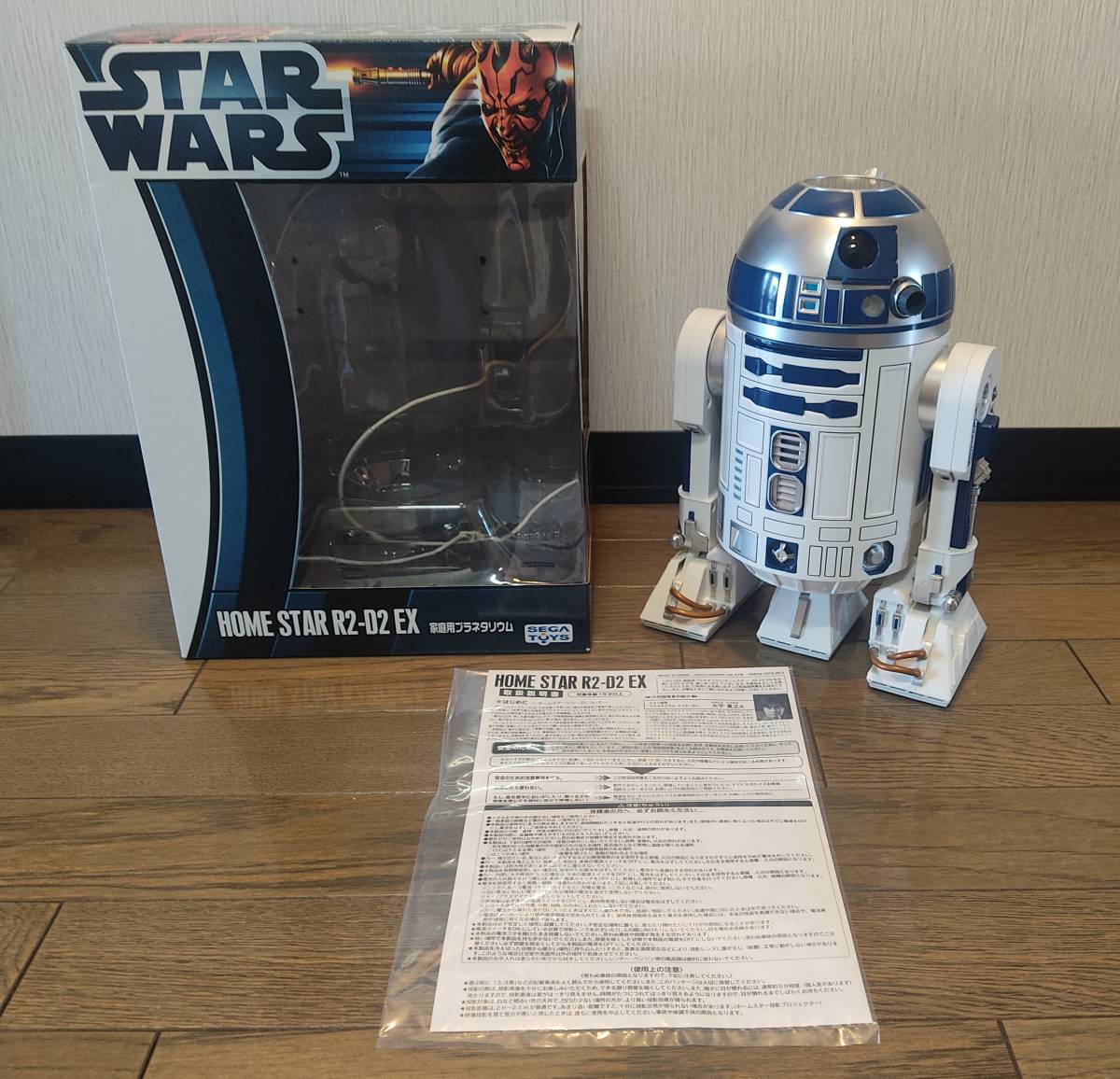 Yss622 家庭用プラネタリウム ホームスター スターウォーズ 8 未使用 A の落札情報詳細 ヤフオク落札価格情報 オークフリー