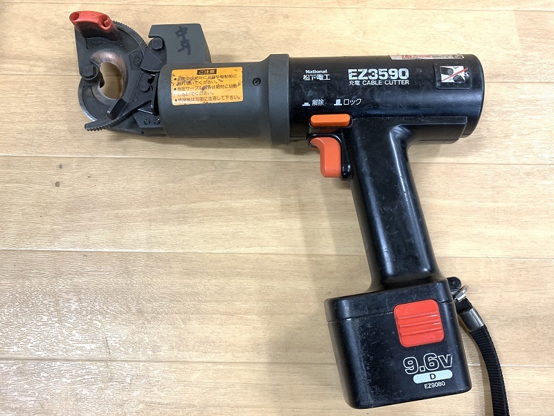 National　ナショナル　ケーブルカッター　EZ3591　 中古品Panasonic 充電ケーブルカッター EZ3591 IT0EU58KLLZT