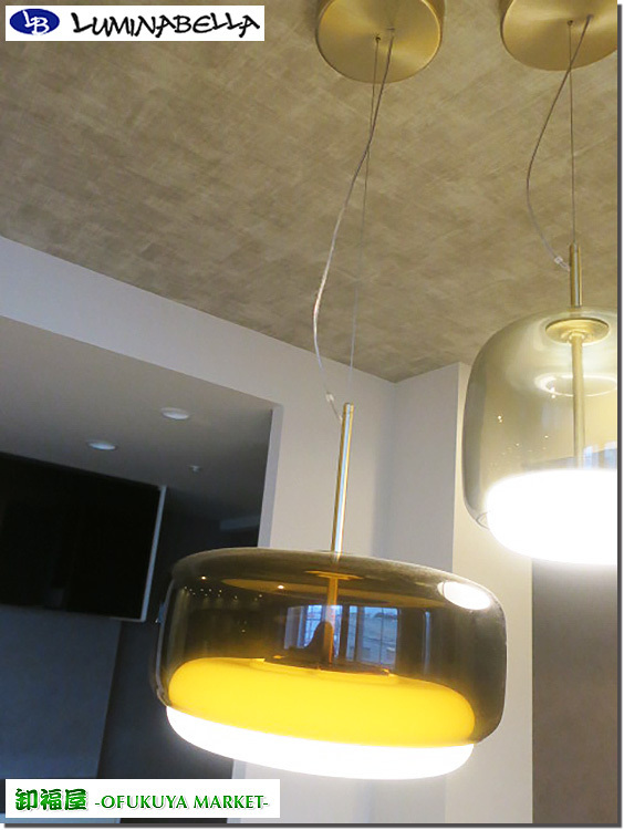希少・美品】ルミナベッラ ペンダントライト 2灯セット｜ヴィンテージ
