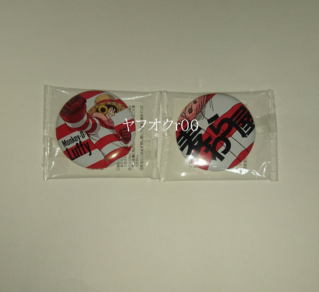 最近30日のら わ行内カテゴリ オークション落札価格一覧2ページ目 オークフリー スマートフォン版