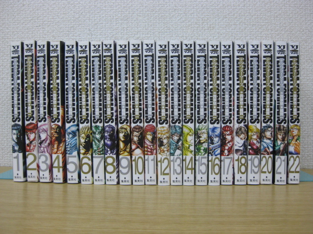 テラフォーマーズの最近30日の オークション落札価格一覧 オークフリー スマートフォン版