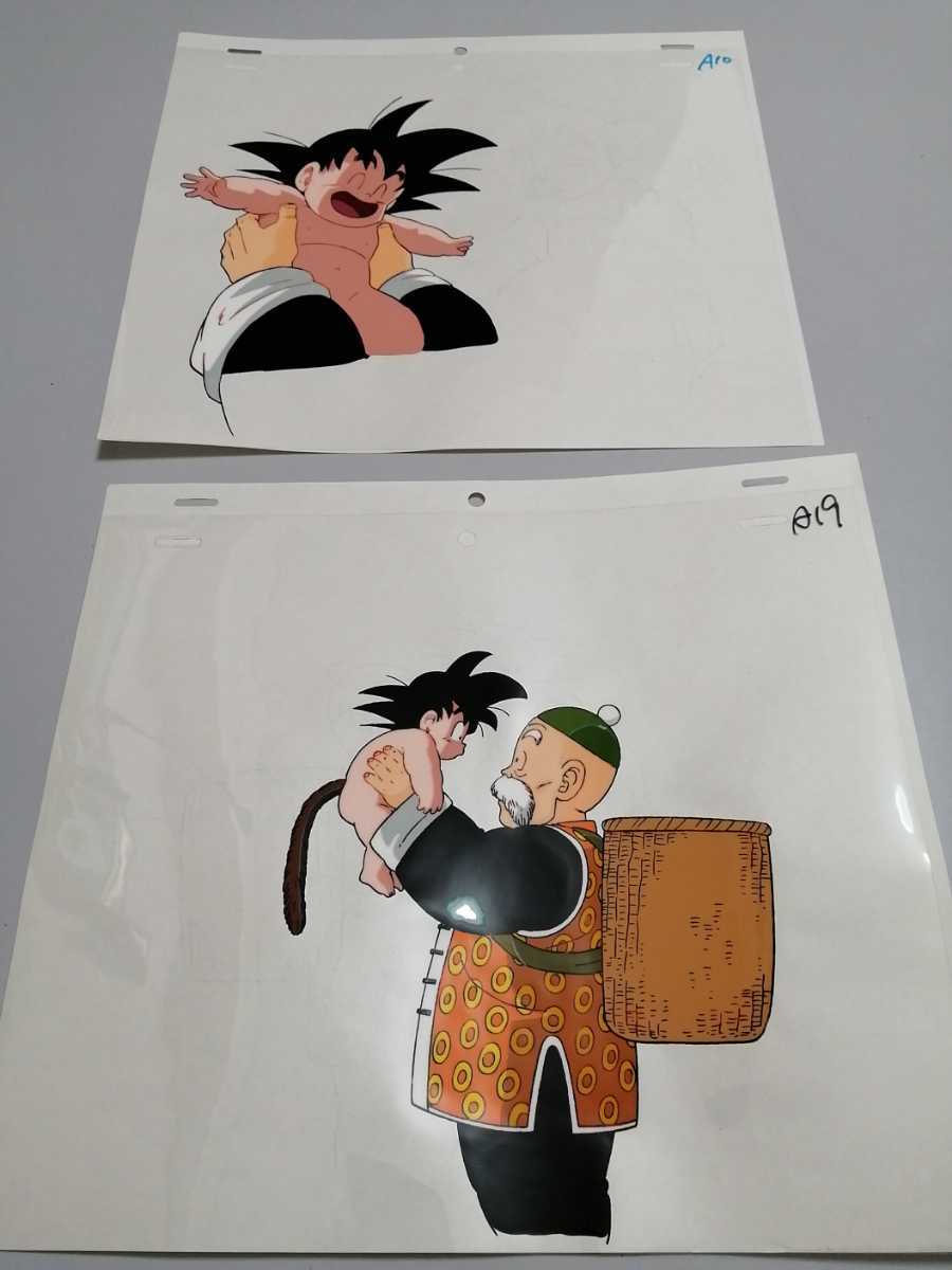 ドラゴンボールヒーローズ セル H2 Amazon.co.jp: ドラゴンボール