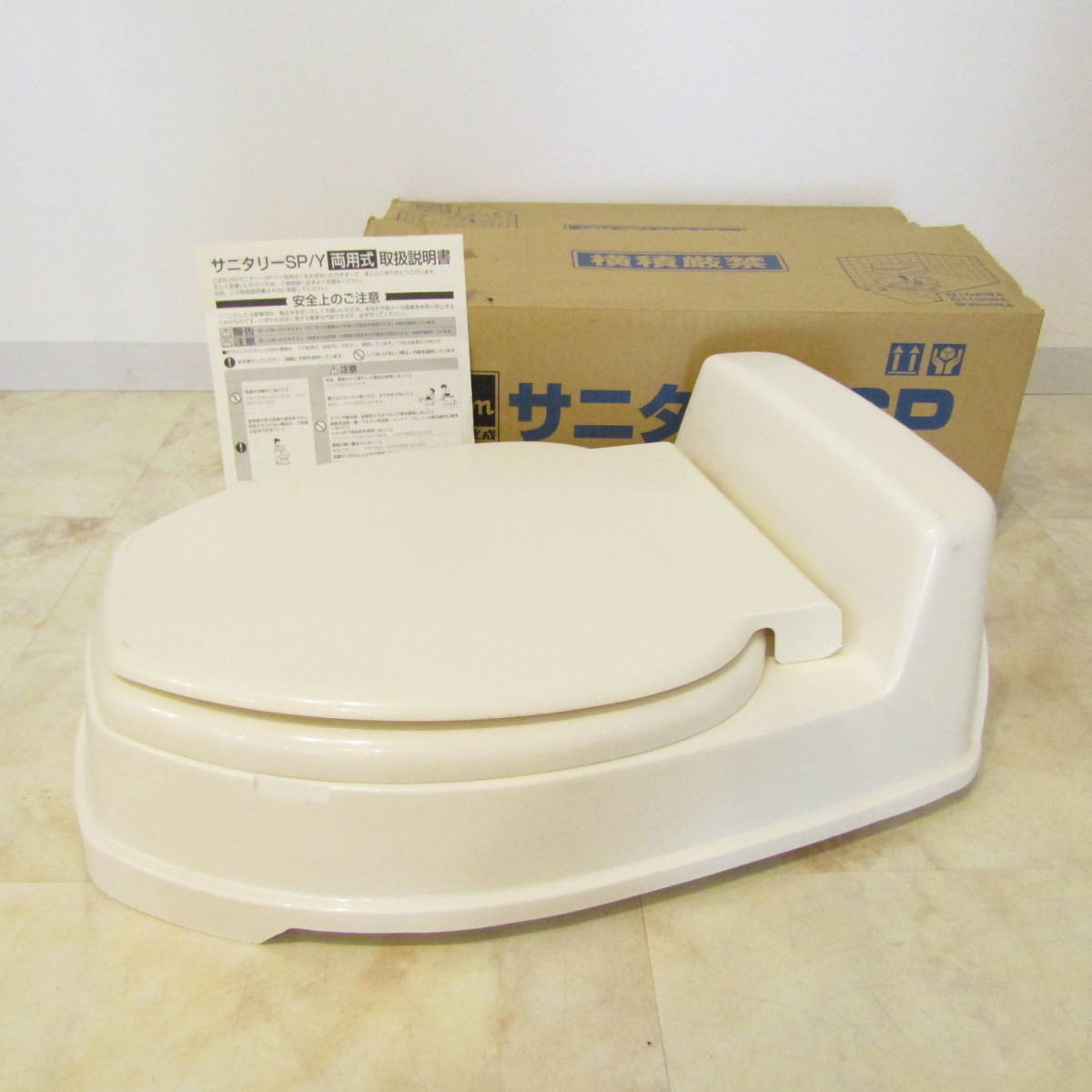 評価 サニタリエースOD両用式 ソフト便座 補高#5 871-015 送料込み fucoa.cl 評価 サニタリエースOD両用式 ソフト便座 補高#5 871-015 送料込み fucoa.cl