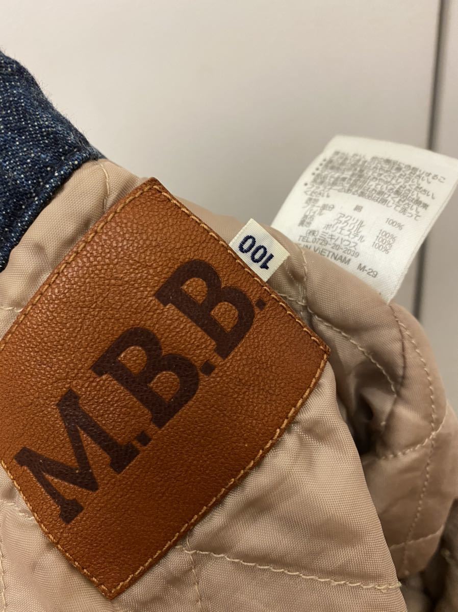 はあるかも R398 ミキハウス ダブルビー ジャケット ブルゾン ワッペン 子供服 90 ブランドリ