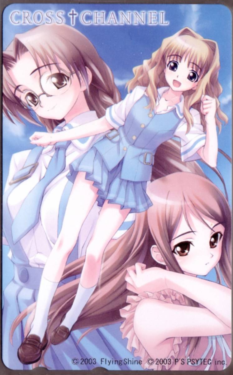 新品 Cross Channel テレカ Flyingshine クロスチャンネル 松竜 田中ロミオ Cross Channel 山辺美希 宮澄見里 桐原冬子 の落札情報詳細 ヤフオク落札価格情報 オークフリー スマートフォン版