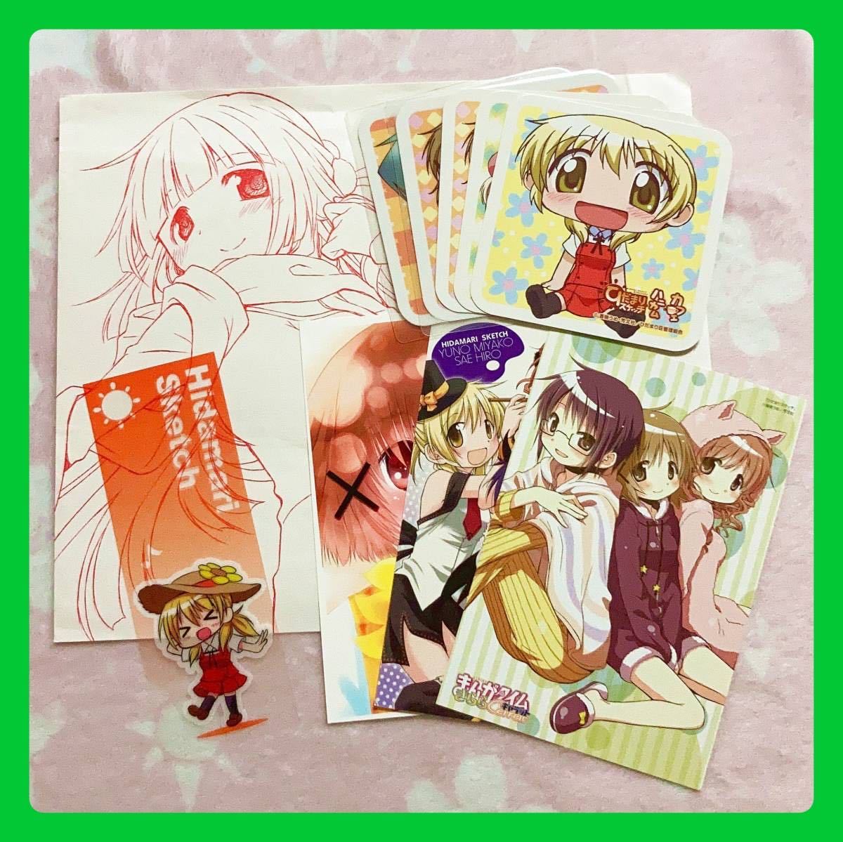 蒼樹うめ スケッチの最近30日の オークション落札価格一覧 オークフリー スマートフォン版