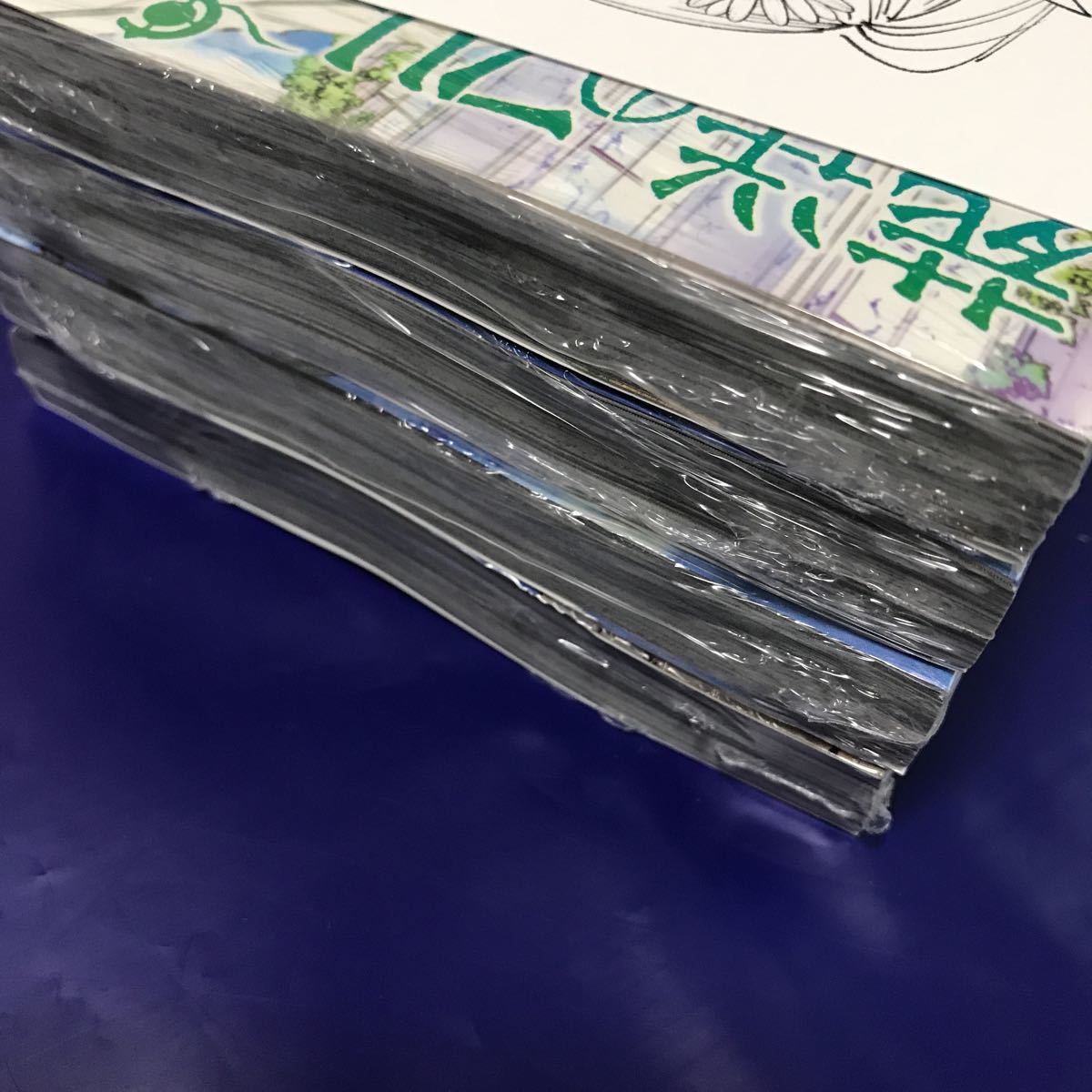 葬送のフリーレン　1巻　初版　新品未開封　シュリンク付　貴重 葬送のフリーレン1巻初版特典付き｜Yahoo!フリマ（旧PayPayフリマ）