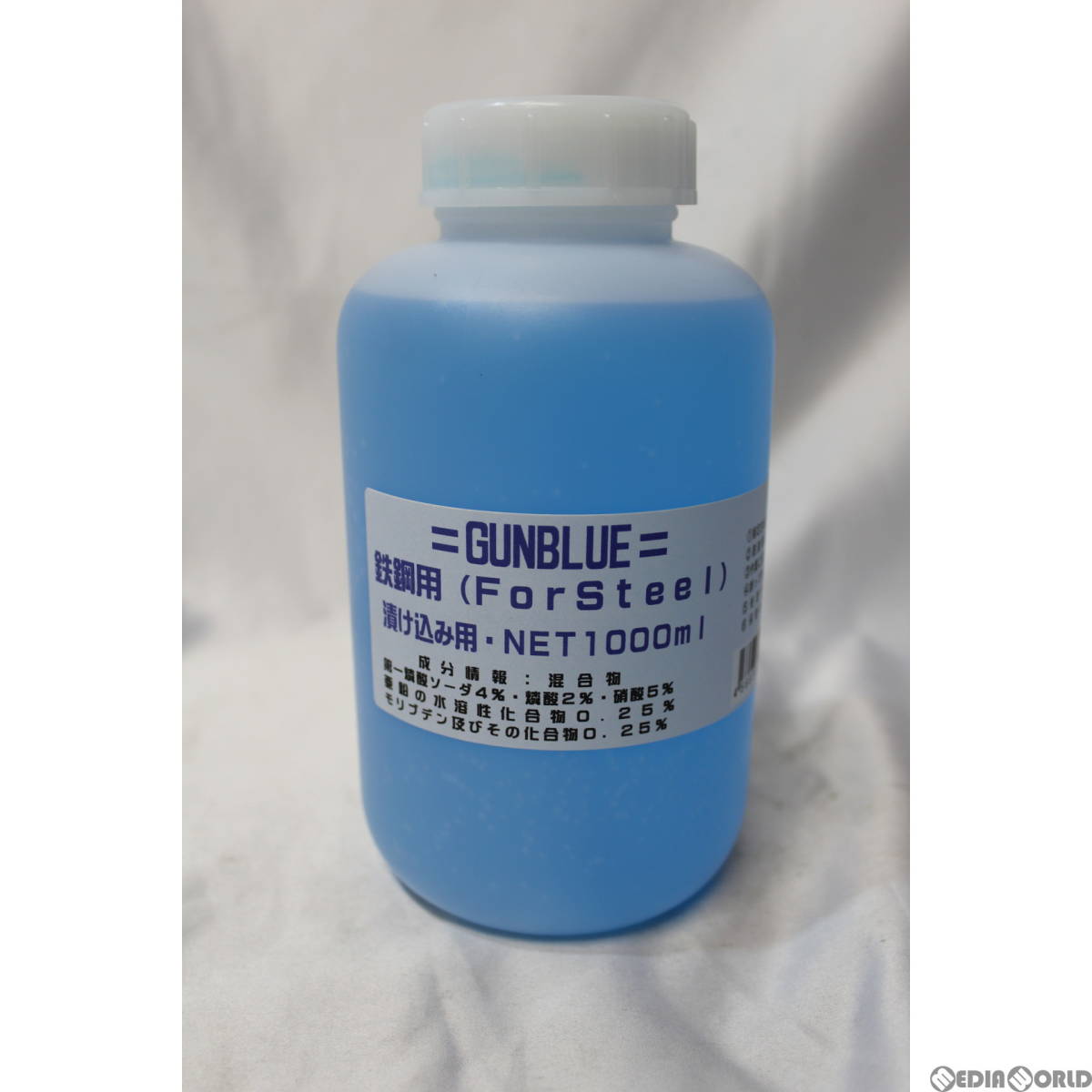 新品 ガンショップ インディ New ガンブルー液 スチール用 1000ml の落札情報詳細 ヤフオク落札価格情報 オークフリー