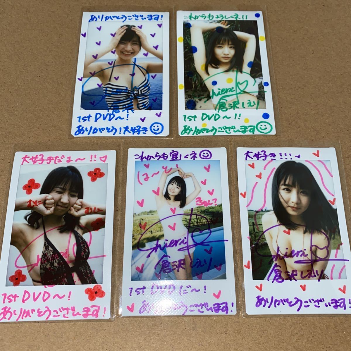 こ【琴井ありさ】直筆メッセージ&直筆サイン入りチェキ[現場