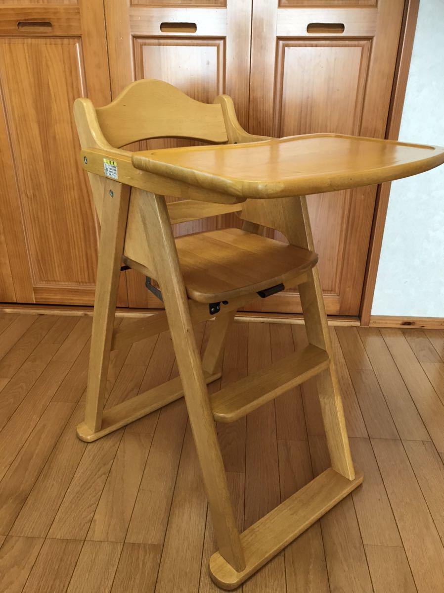 KATOJI カトージ KATOJI 天然木 ベビーチェア ハイチェアー ナチュラル