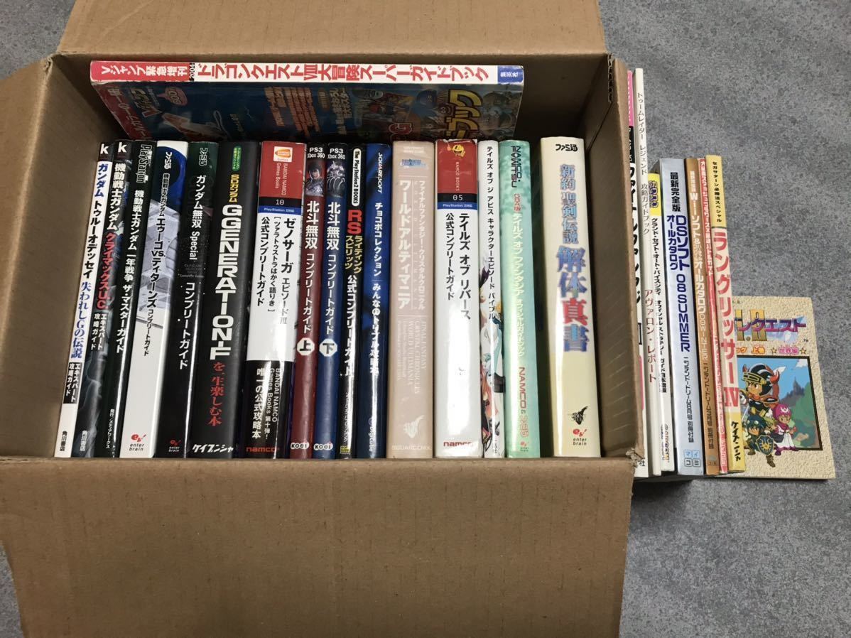 レトロゲーム攻略本 北斗無双 ガンダム テイルズ ドラクエ1 2 8 Ff 聖剣伝説 08ds 09wiiカタログ他セット 検 ファミコン Gb セガサターン の落札情報詳細 ヤフオク落札価格情報 オークフリー スマートフォン版