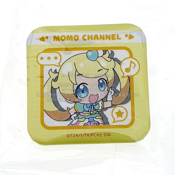 新品 100円スタート 韓国限定 プリチャン 萌黄えも オンエアー スクエア缶バッジ コラボカフェ プリパラ キラッとプリ チャン の落札情報詳細 ヤフオク落札価格情報 オークフリー スマートフォン版